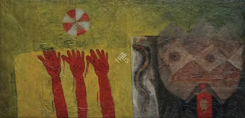 Das, Sunil (Artist). Untitled, 1971 | Painting, Os.Del/18.03.08, 2008 · Osian's