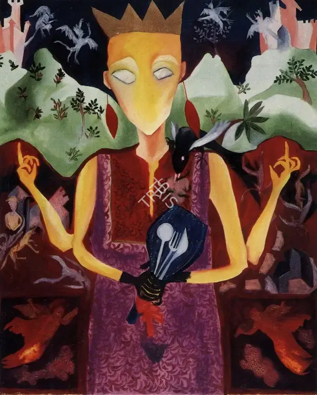 Rekha Rodwittiya (Artist), The Indian Bride, 1983, Painting