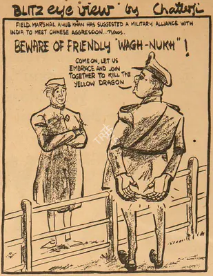 Basu Chatterjee (Cartoonist), Beware of Friendly Wagh-Nukh !, 1959, Cartoons