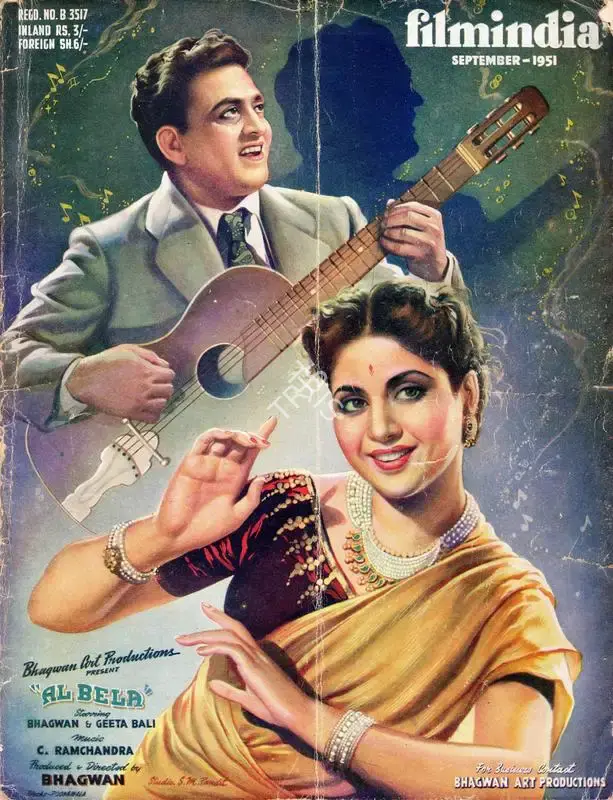 Baburao Patel (Editor), Filmindia, 1951, Magazine
