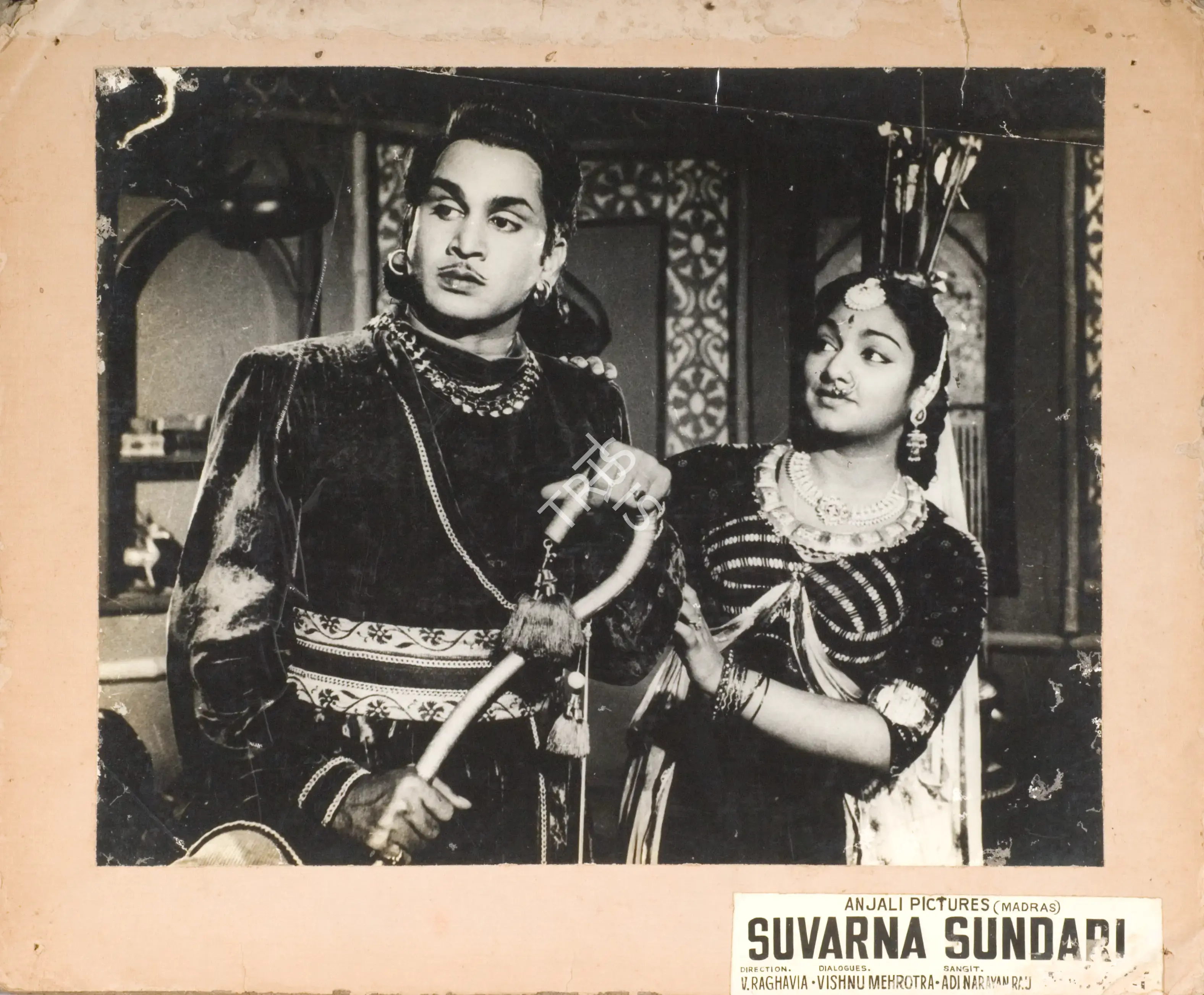 V. Raghavaiah (Director), Suvarna Sundari, 1957, Photographic Still Mounted on Lobby Card