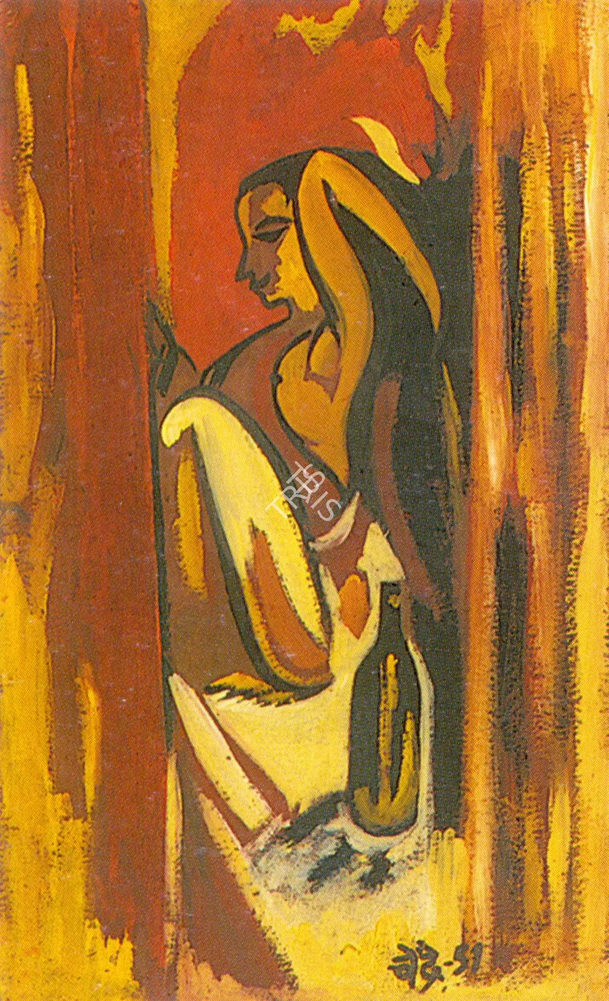 N.S. Bendre (Artist), Woman, 1951, Painting