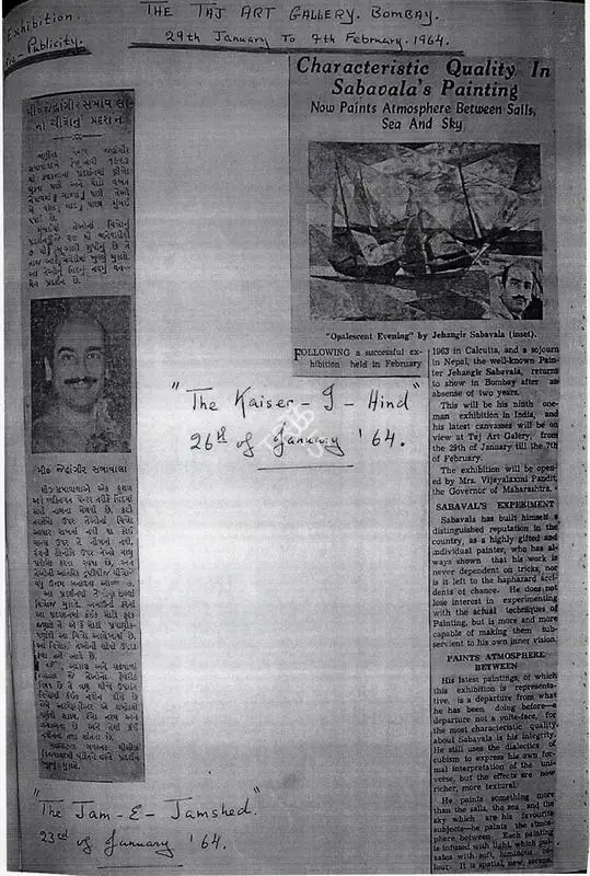 Characteristic quality in Sabavala's painting, 1964, Newspaper Clipping