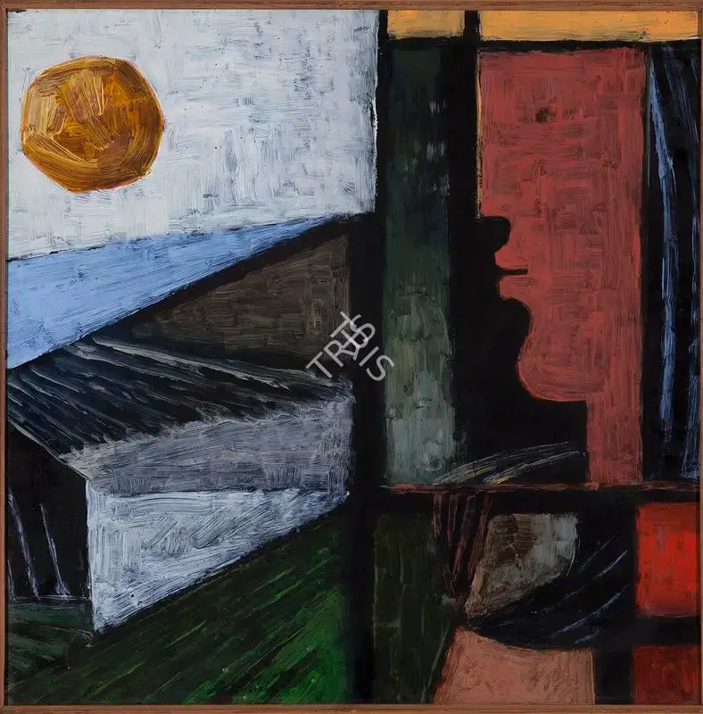 K.S. Kulkarni (Artist), Untitled, 1980, Painting