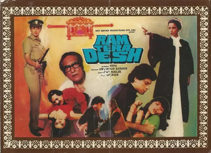 Ram Tera Desh, Actor, 1984
