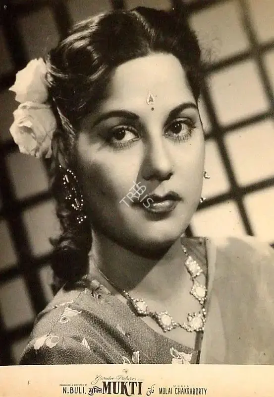 N. Buli (Producer), Mukti, 1960, Lobby Card