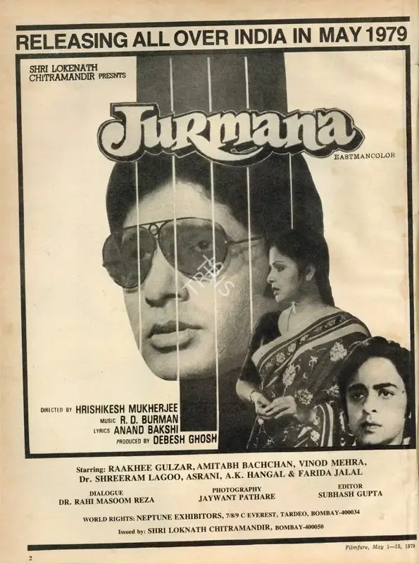 Debesh Ghosh (Producer), Jurmana, 1979, Advertisement