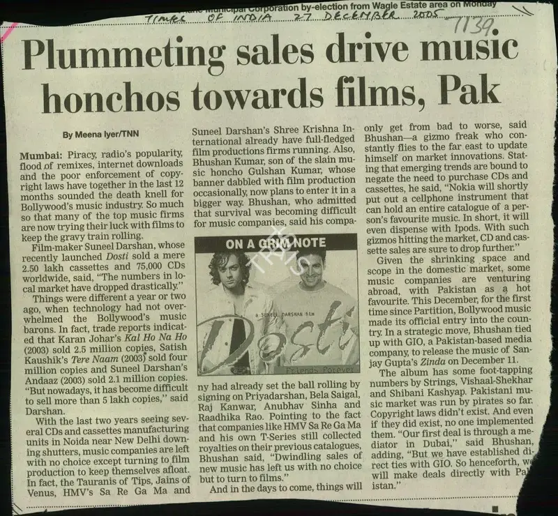 Meena Lyer (Reporter), Plummeting sales drive music Honchos Towards films, Pak, 2005, Newspaper Clipping