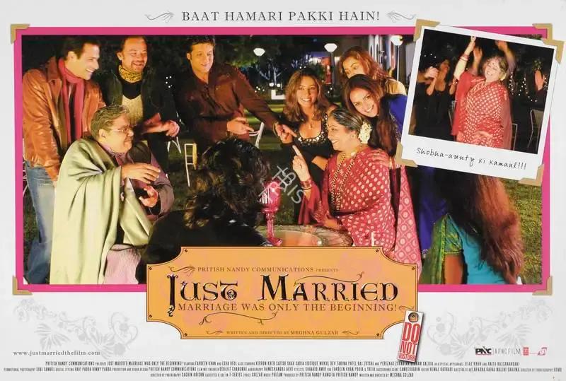 Sachin Krishn (Cinematographer), Just Married, 2007, Lobby Card