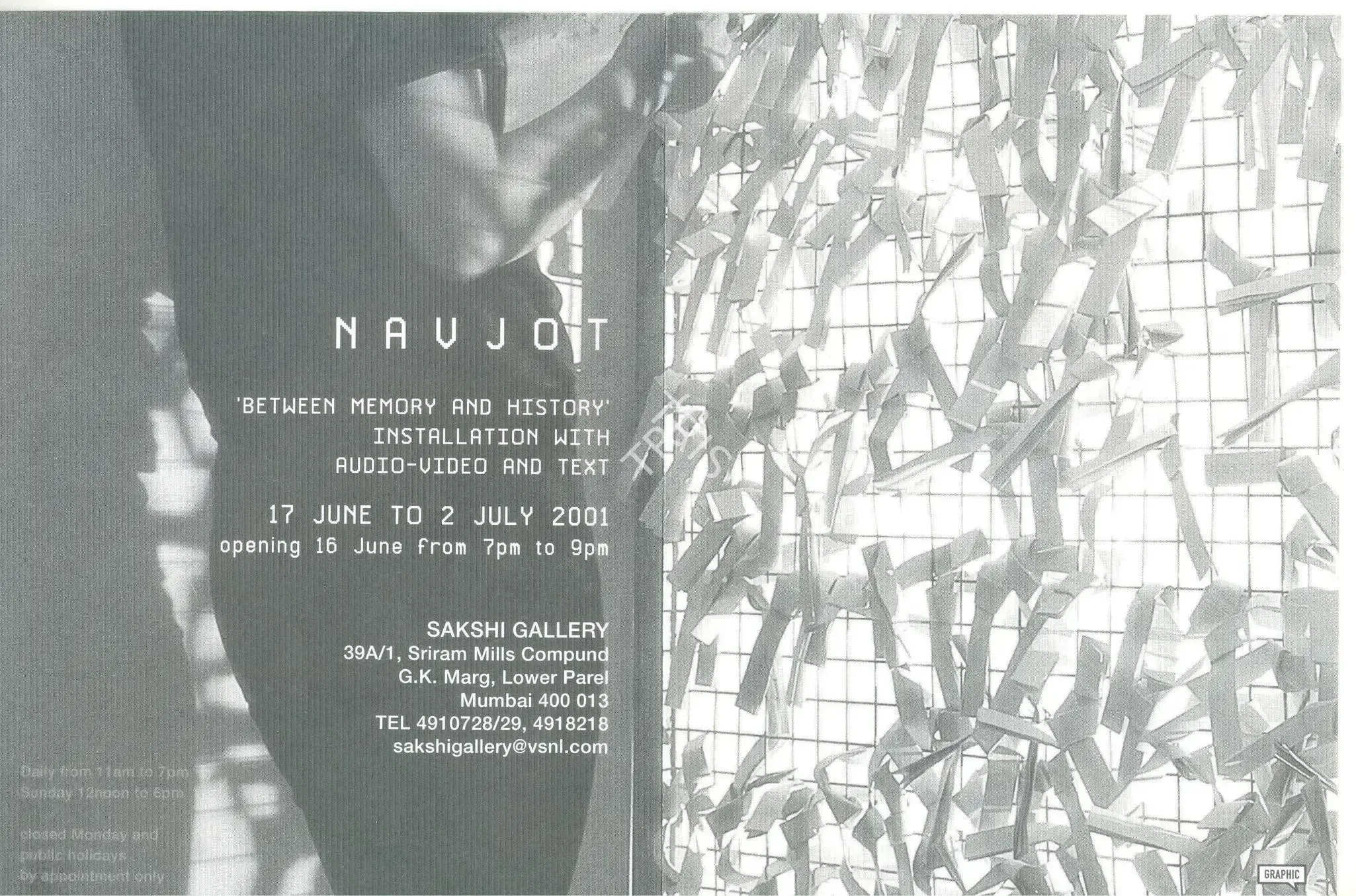Navjot (Artist), Between Memory and History, 2001, Solo Exhibition Invitation