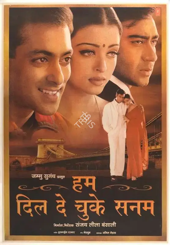 Jhamu Sughand (Producer), Hum Dil De Chuke Sanam, 1999, Full Sheet Poster