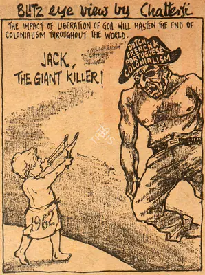 Basu Chatterjee (Cartoonist), Jack, The Giant Killer !, 1961, Cartoons