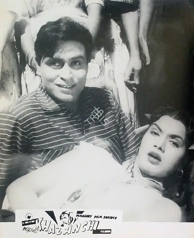 M.L. Arora (Producer), Khazanchi, 1958, Lobby Card