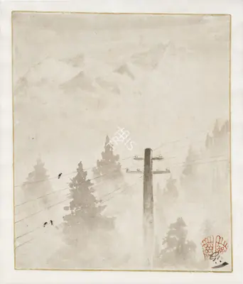 Tagore, Gaganendranath (Artist). Untitled, n.d. | Painting, 2023 · Sotheby's