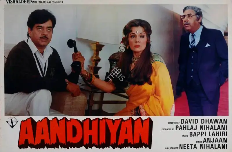 Aandhiyan, Actor, 1990