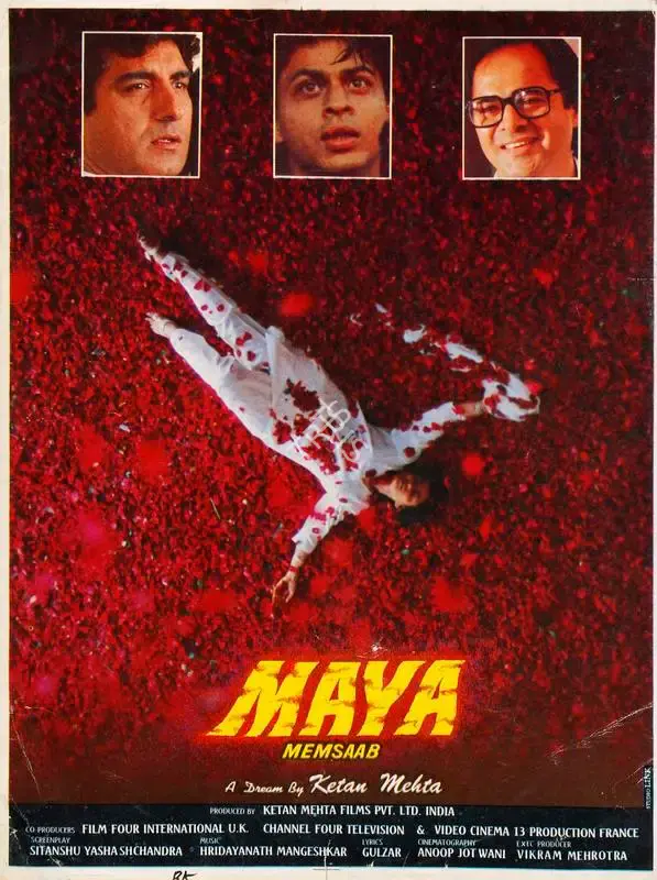 Ketan Mehta (Producer), Maya Memsaab, 1993, Song-Synopsis Booklet