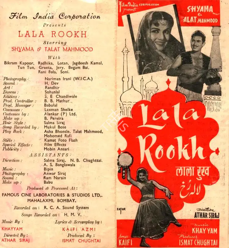 Ismat Chughtai (Producer), Lala Rookh, 1958, Song-Synopsis Booklet