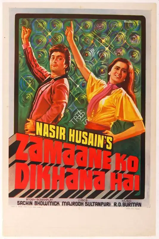 Nasir Husain (Producer), Zamaane Ko Dikhana Hai, 1981, Half Sheet Poster