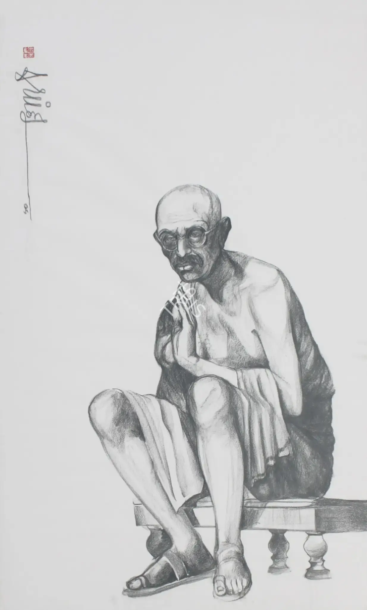 Sudhanshu Sutar (Artist), Untitled, 2005, Drawing