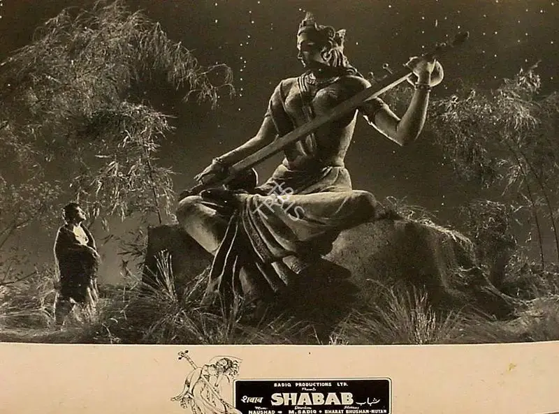 M. Sadiq (Director), Shabab, 1954, Lobby Card