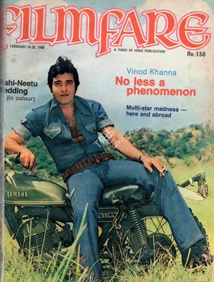 Bikram Singh (Editor), Filmfare, 1980, Magazine