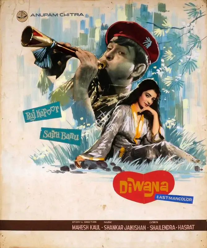 Mahesh Kaul (Director), Diwana, 1967, Showcard