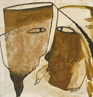 Paresh Maity (Artist), Untitled, 1996, Collage