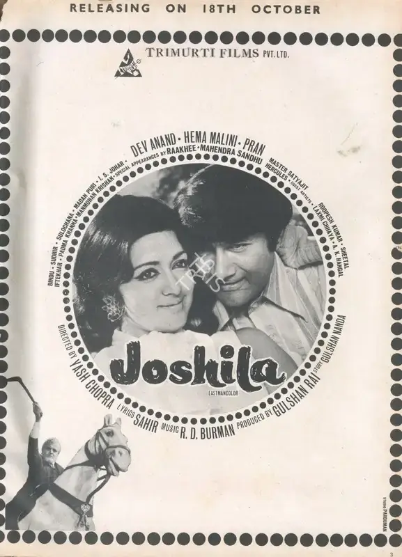 Gulshan Rai (Producer), Joshila, 1973, Advertisement