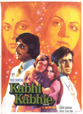 Yash Chopra (Producer), Kabhi Kabhie, 1976, Full Sheet Poster