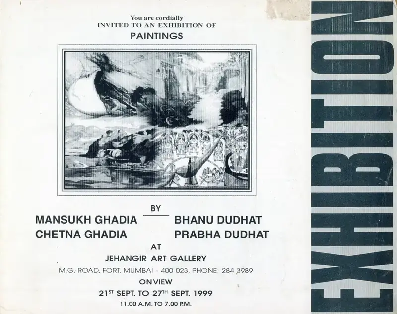 An Exhibition of Paintings by Mansukh Ghadia, Chetna Ghadia, Bhanu Dudhat and Prabha Dudhat, 1999, Group Exhibition Invitation