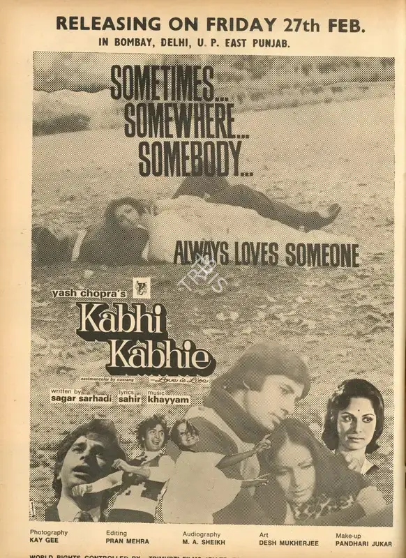 Yash Chopra (Producer), Kabhi Kabhie, 1976, Advertisement