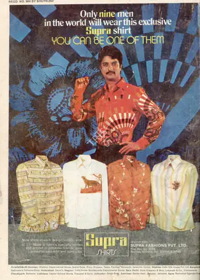 Gulshan Ewing (Editor), Star & Style, 1978, Magazine