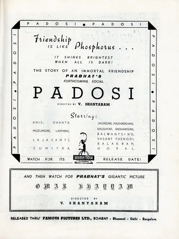 V. Shantaram (Director), Padosi, 1941, Advertisement