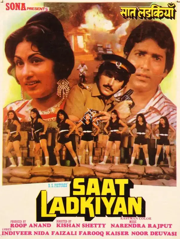 Roop Anand (Producer), Saat Ladkiyan, 1989, Song-Synopsis Booklet