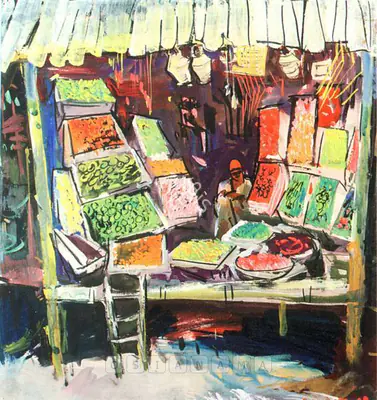 S.H. Raza (Artist), The Fruit Shop, 1948, Painting