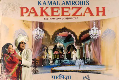 Kamal Amrohi (Producer), Pakeezah, 1971, Showcard