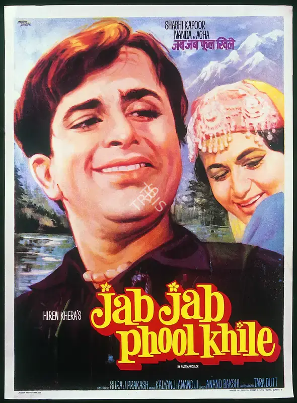 Chetan (Producer), Jab Jab Phool Khile, 1965, Full Sheet Poster