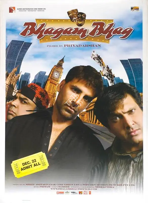 Priyadarshan (Director), Bhagam Bhag, 2006, Full Sheet Poster