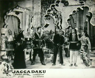 C.M. Trivedi (Producer), Jagga Daku, 1959, Lobby Card
