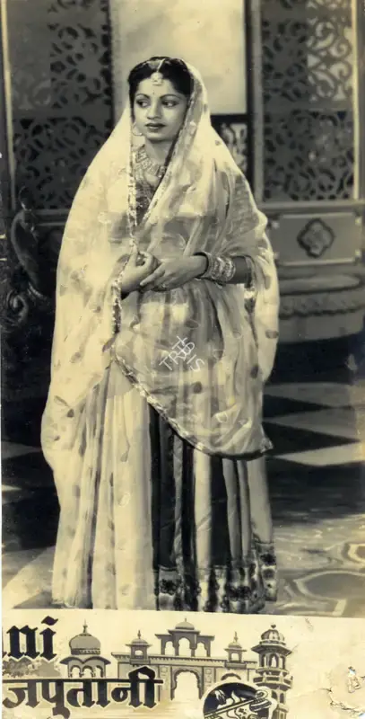 Homi Wadia (Producer), Veer Rajputani, 1955, Photographic Still