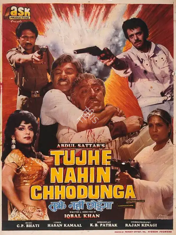 Abdul Satar (Producer), Tujhe Nahin Chhodunga, 1989, Full Sheet Poster