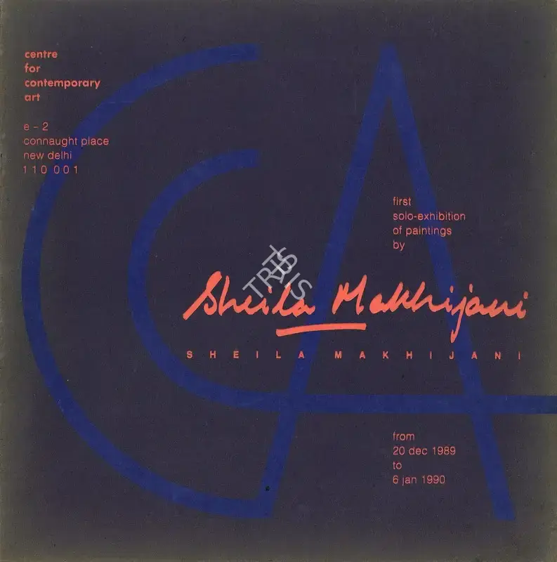 Sheila Makhijani (Artist), First solo-exhibition of paintings by Sheila Makhijani, 1989, Solo Exhibition Catalogue