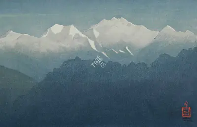 Indra Dugar (Artist), Dispersing Gloom , 1965, Painting