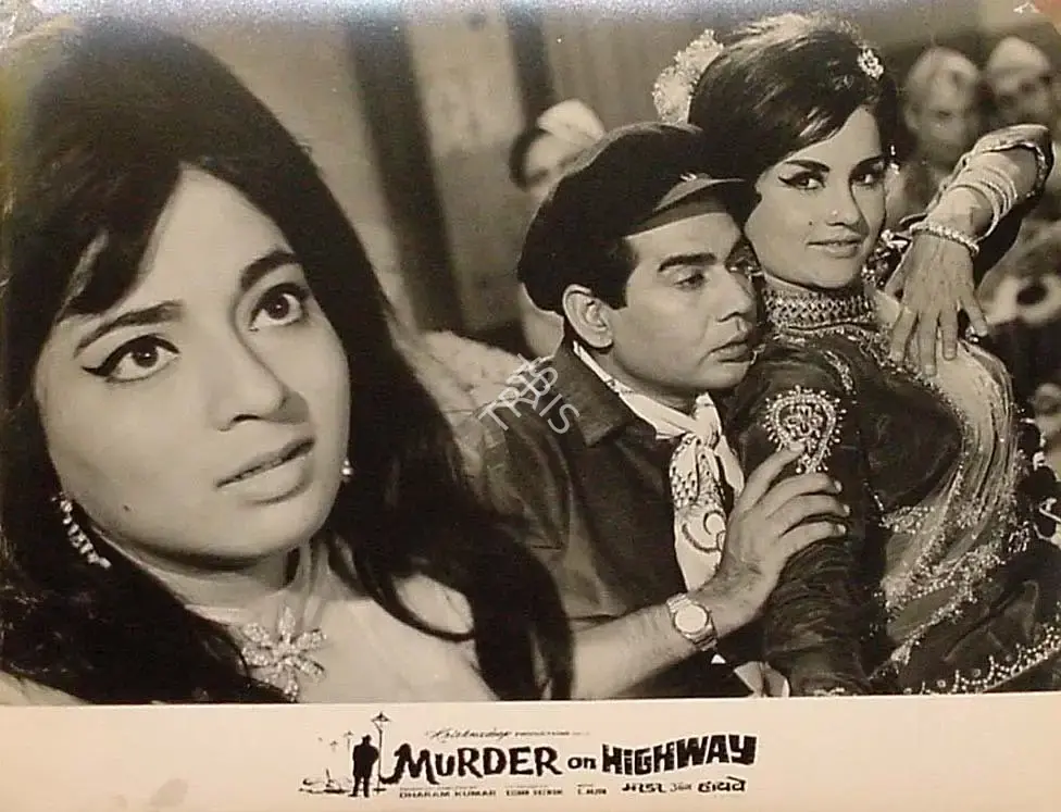 Dharam Kumar (Director), Murder On Highway, Lobby Card