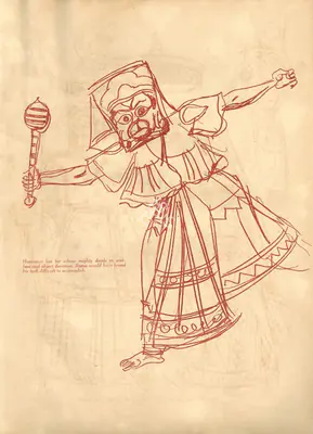 Shiavax Chavda (Artist), Hanuman, Drawing