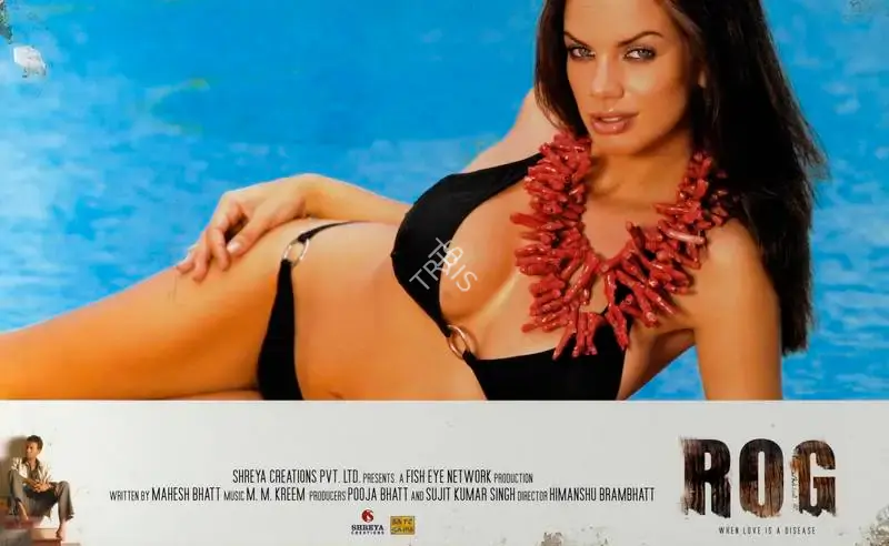 Pooja Bhatt (Producer), Rog, 2005, Lobby Card