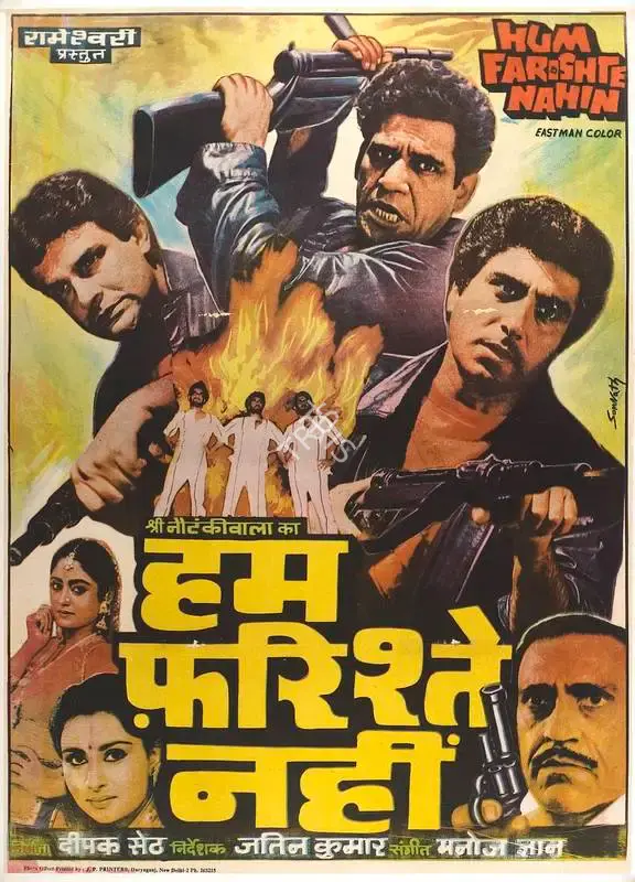 Deepak Seth (Producer), Hum Farishte Nahin, 1988, Full Sheet Poster