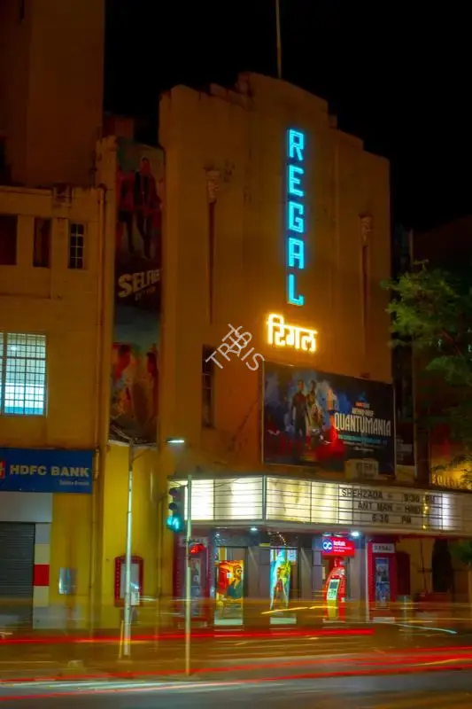 Hemant Chaturvedi (Photographer), Regal Cinema, Mumbai, India, 2024, Contemporary Photograph