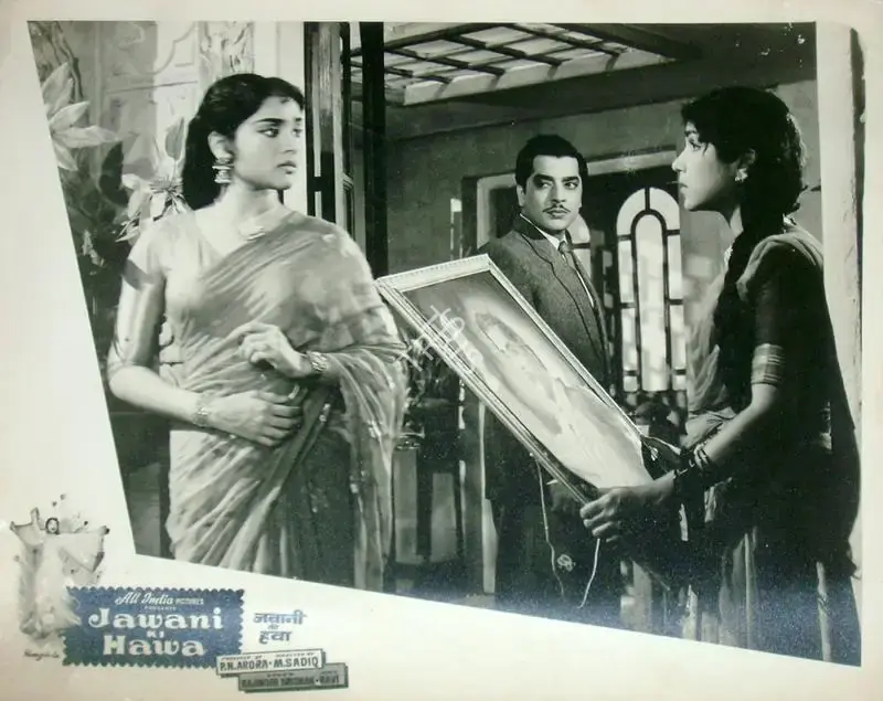 V. Avadhut (Cinematographer), Jawani Ki Hawa, 1959, Lobby Card