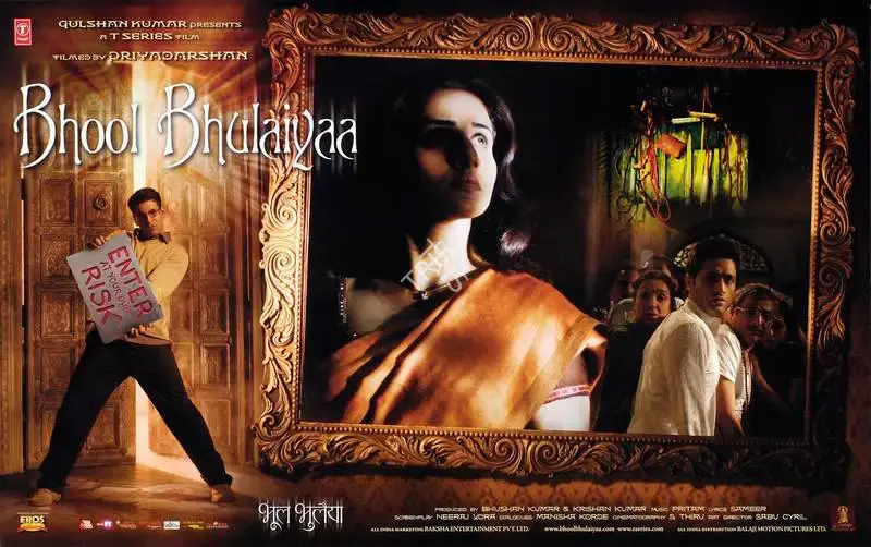 S. Tirru (Cinematographer), Bhool Bhulaiyaa, 2007, Lobby Card